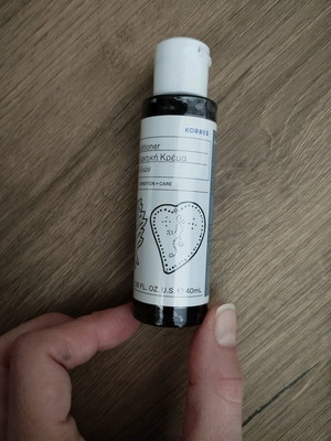 Korres conditioner new 40ml
