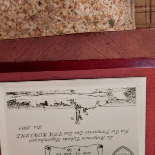 Commemorative Decommissioning Plaque TPK Konidis new, Greek Navy