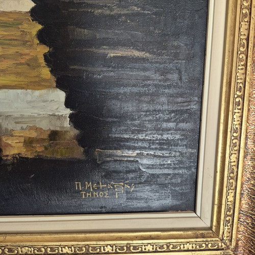Oil painting "Tinos" by P. Menkos with golden frame