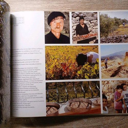 Rethymno Bilingual Edition Book Used