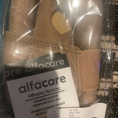 Knee brace king size new