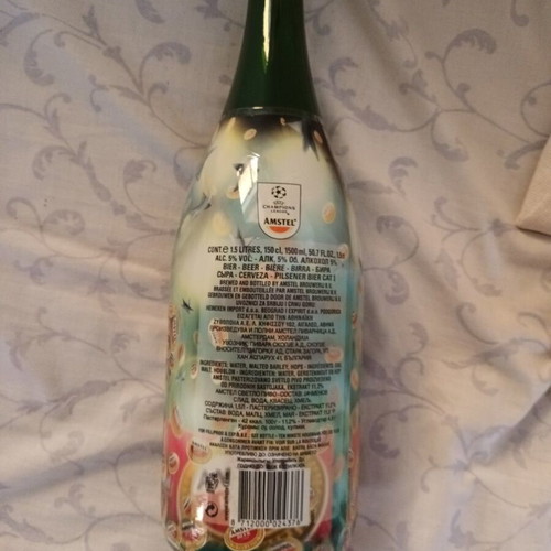 Amstel UEFA Champion League 2005 special edition collectible bottle