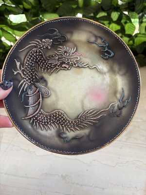 Vintage Japanese Dragonware Moriage Porcelain Plate like new