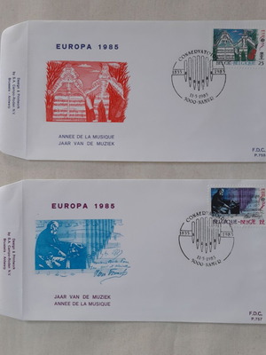 Φάκελοι Πρώτης Κυκλοφορίας 1985 Βέλγιο μεταχειρισμένοι, σετ 2