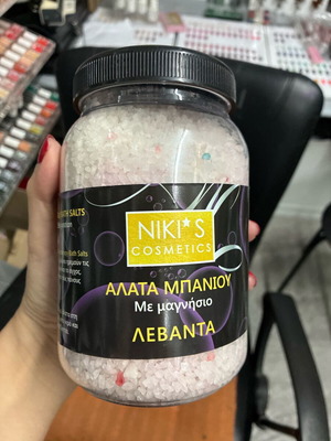 Niki's Cosmetics Bath Salts 1kg with Lavender and Magnesium new