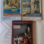 Lyceum Literature Textbooks new, set of 3