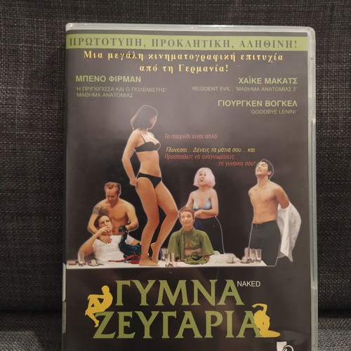 Naked DVD used, social comedy with Greek subtitles