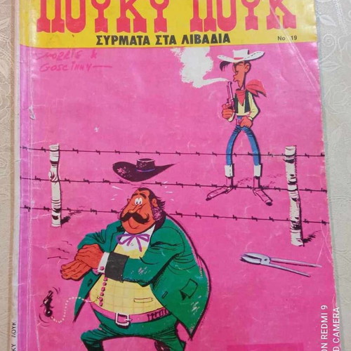 Lucky Luke 5 Mammoth Comics used