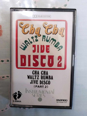 Jive Disco 2 cassette tapes used