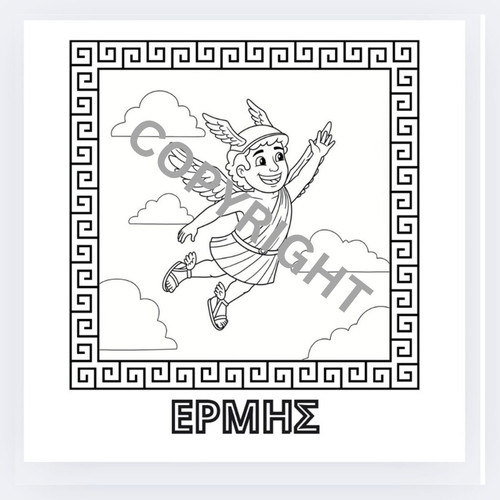 Greek Mythology Coloring Book new for kids