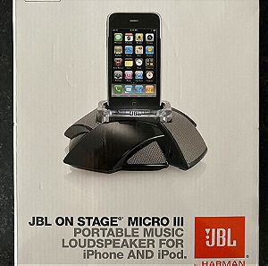 JBL ηχείο βάση για iPhone και iPod