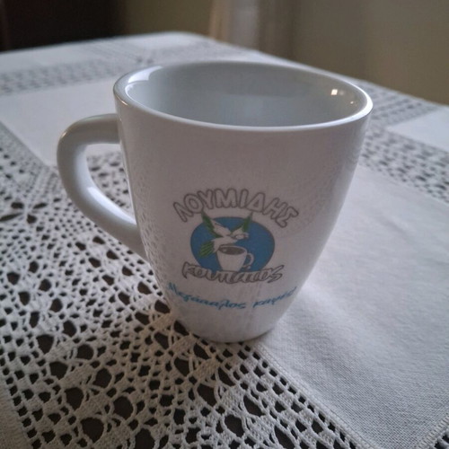 Cups and plastic children's plate used