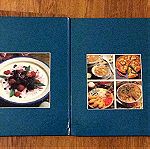  2 Βιβλία μαγειρικής Τα 7 θαύματα της μαγειρικής