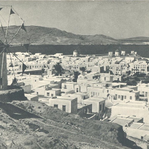 Mykonos postcards like new, set of 9 pieces