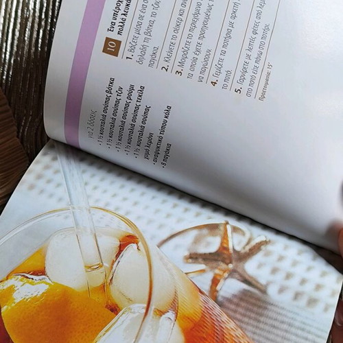 Tselementes recipe book like new for sweets and cocktails