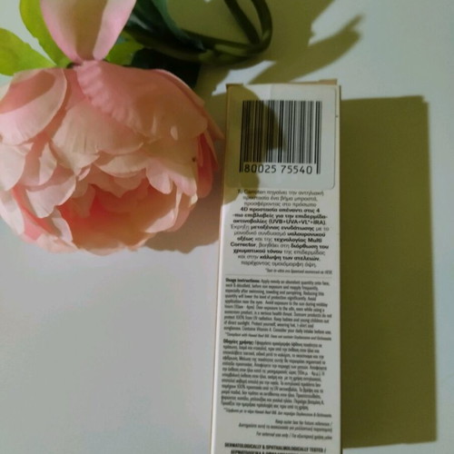 Carroten tinted face sunscreen cream like new