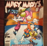Miky Maous comic issue 1856 used