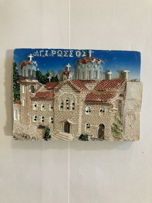 Saint John the Russian Church ceramic fridge magnet, Evia