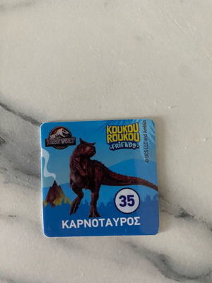 Κάρτα Κούκου ρούκου Καρνόταυρος 35 καινούργιο