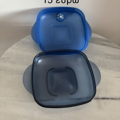 Tupperware microwave bowl 475 ml