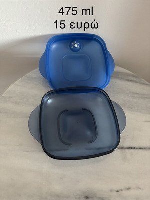 Tupperware microwave bowl 475 ml