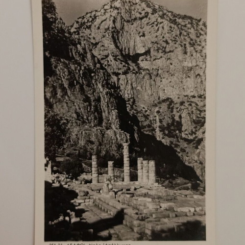 Postcard Delphi Temple of Apollo black and white used