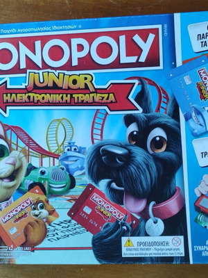 Monopoly Junior Electronic Bank board game like new