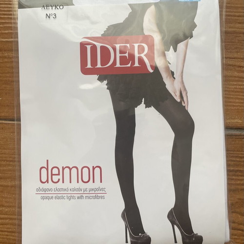 IDER Demon 70 Denier Tights white size 3 new