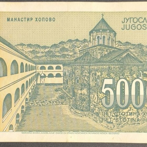 Yugoslavia 500,000 Dinara 1993 banknote used