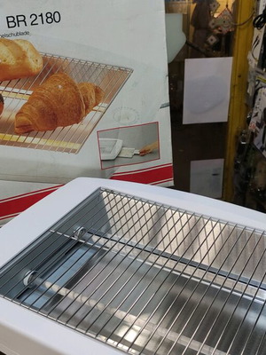 Toaster 700 watt new