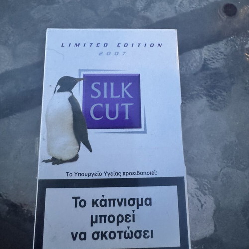 Silk Cut Limited Edition 2007 sealed collectible