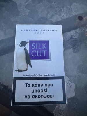 Silk Cut Limited Edition 2007 sealed collectible