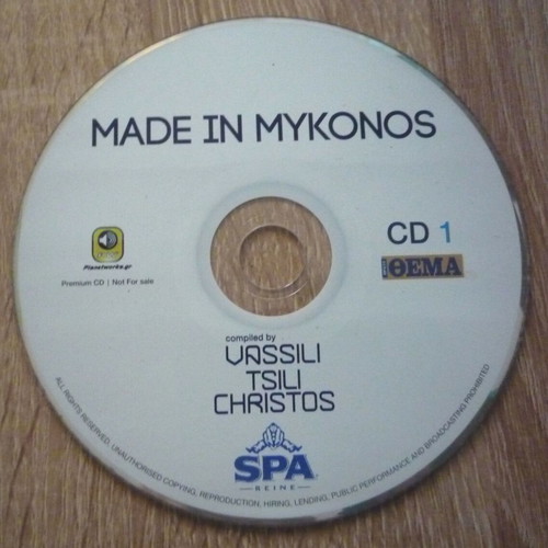 Made in Mykonos CD used, electronic genre without case