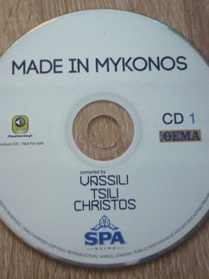 Made in Mykonos CD μεταχειρισμένο, ηλεκτρονικό χωρίς θήκη