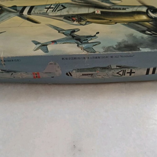 Fujimi German Focke Wulf Fw190 D9 plastic model kit new 1:48 scale
