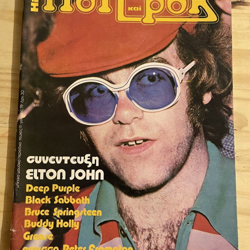 Pop and Rock magazine with Elton John 1979 used