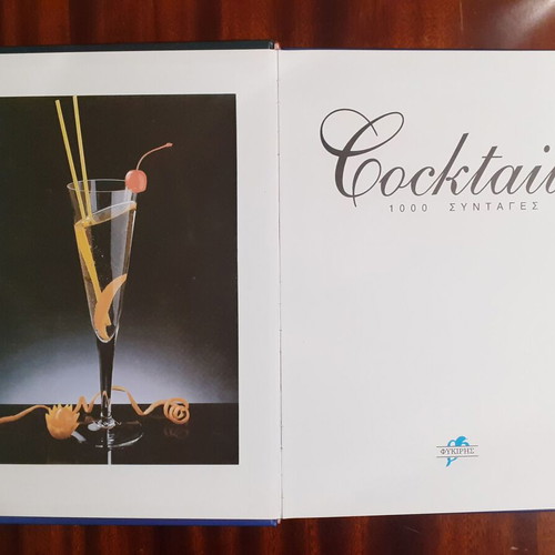 Cocktails 1000 Recipes book like new