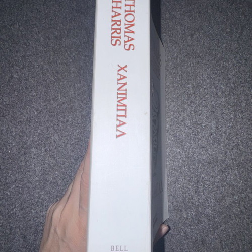 Hannibal by Thomas Harris used, Bell editions