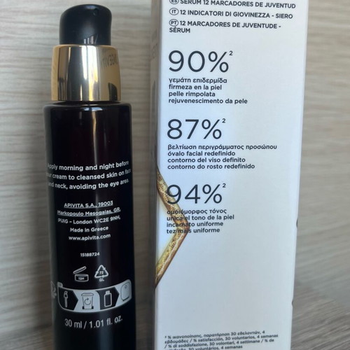 Apivita Queen Bee Longevity 30 ml new anti-aging serum