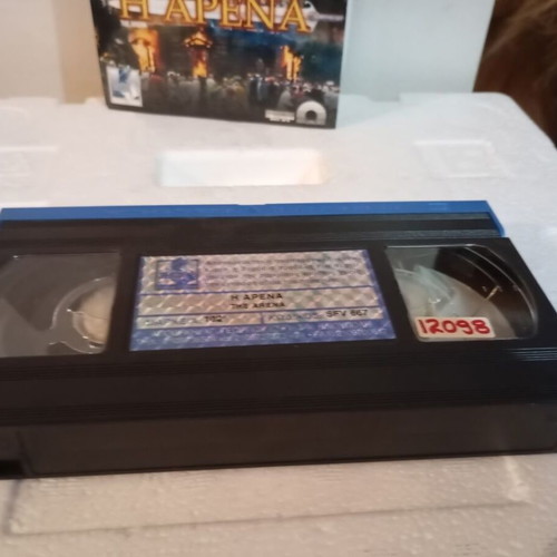The Arena VHS video cassette like new with subtitles