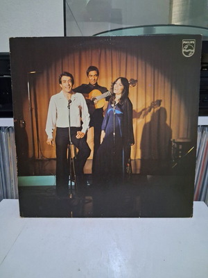 Kostas Hatzis, Elpida & Dakis vinyl LP album used, entechno
