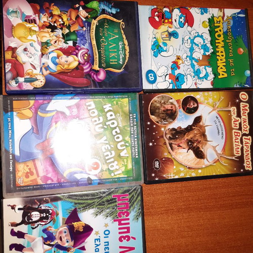 Children's DVDs used, pack of 5, animated