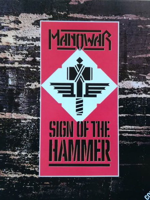 CD Manowar Sign Of The Hammer μεταχειρισμένο, metal