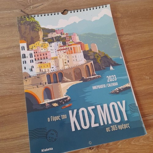 Calendar 2023 "Around the World in 365 Days" new
