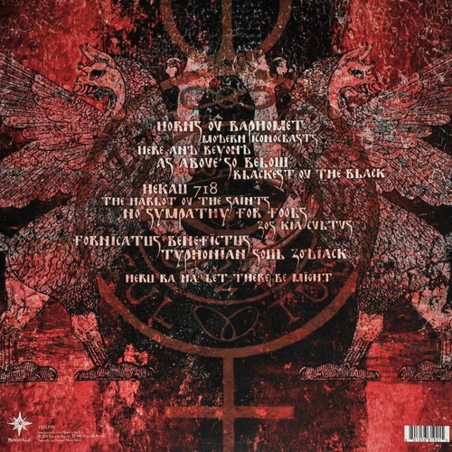 Behemoth Zos Kia Cultus Here and Beyond vinyl LP new sealed