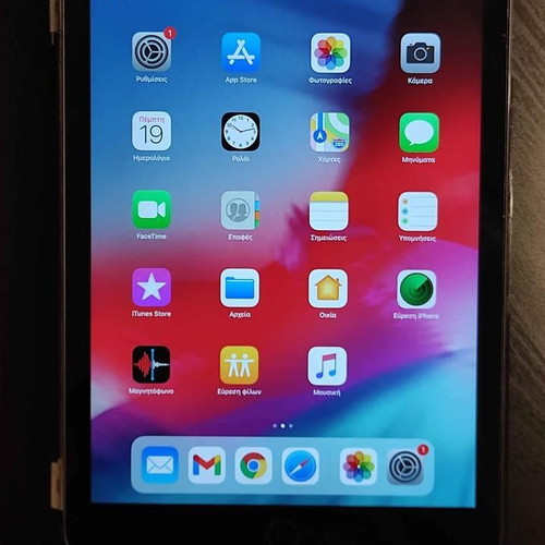 Ipad Air 2014 used, 9.7 inch screen, 16 GB