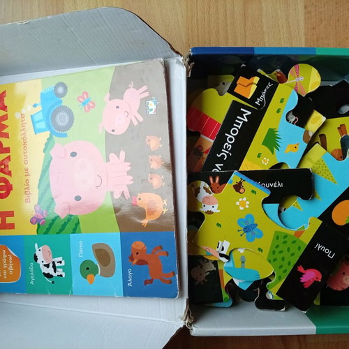 Psychogios children's puzzle and booklet The Farm used