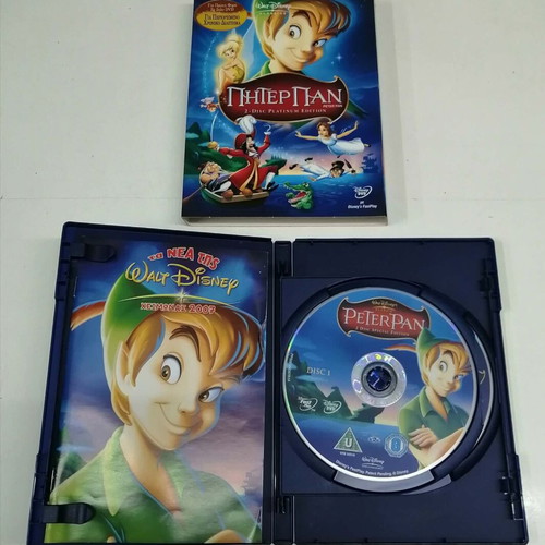 Peter Pan DVD platinum edition 2 discs like new, dubbed