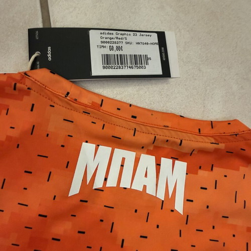Adidas ΜΠΑΜ FC Official Jersey Orange Size S like new