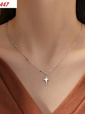 Necklace 447 silver color, new, alloy